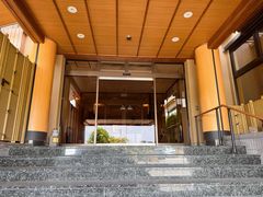 -有马温泉 竹取亭円山温泉旅馆