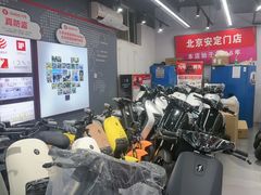 -九号电动车(安定门内大街店)