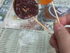 -周大娘牛乳(旧寨古村总店)