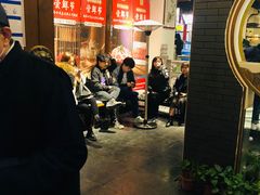 等位区-清真·京华源铜锅涮肉(丰庆店)