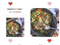 -蛙来哒(方圆荟店)