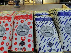 -Alimentari早午餐(安福路店)