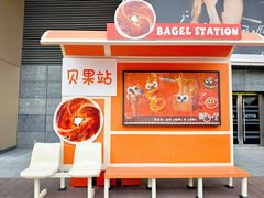 -北京清河万象汇