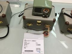 -顺电·脉(浦东嘉里城店)