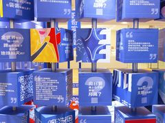 -金茂览秀城