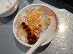 -探鱼·鲜青椒爽麻烤鱼(苏宁广场店)