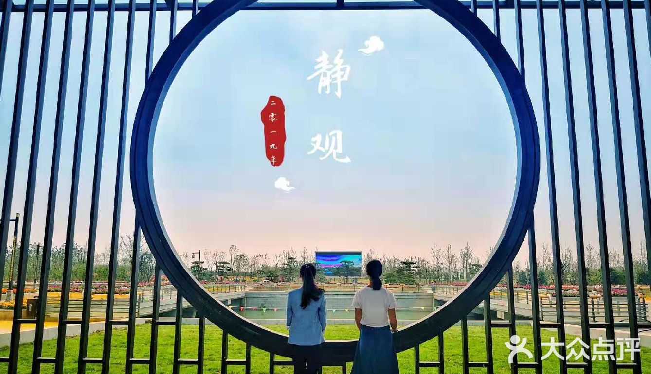 邢台园博园公交车可以这样乘坐