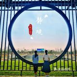 邢台园博园公交车可以这样乘坐