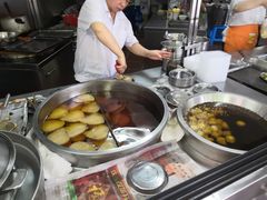 -老福合沟无米粿甜汤粿品店