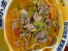 -粉小主·贵州酸汤牛肉粉(南京仙林金鹰店)