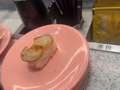 -争鲜回转寿司(西红门荟聚PLUS店)