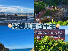 -鹿嘴山庄