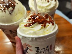 -茶颜悦色(米粉街店)