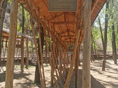 -蟠龙山长城景区