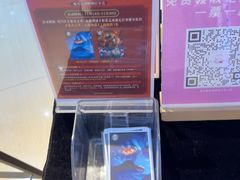 -万达影城(南昌红谷滩IMAX激光店)