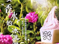 -全福元(昌乐店)