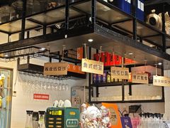 -任兴记(定西路店)