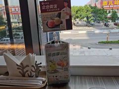 -必胜客(WOW万隆店)
