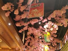 -尺山寸水日料(马桥满天星店)