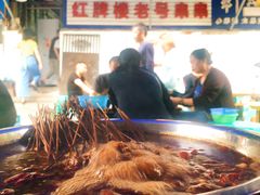 -红牌楼老号串串(银海佳苑店)