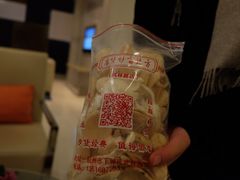 -方林富炒货店(武林路店)