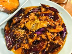 鱼香茄子-双塔老饭店