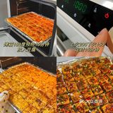 今天不减肥，吃豆腐去！