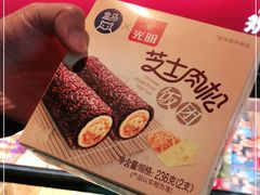 -盒马鲜生(大行宫店)