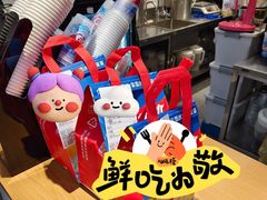 -蜜雪冰城(北一中路万达店)