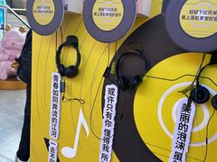 -南京时尚莱迪购物广场(正洪街店)