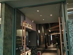 -芸山季·云南野生菌火锅(南翔印象城MEGA店)