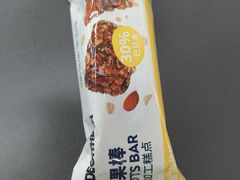 -迪卡侬(越秀公园店)