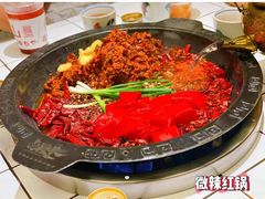-卤校长老火锅(杨家坪直营店)