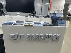 -DJI大疆售点(丰台总部基地店)