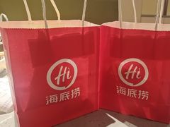 -海底捞火锅(珠影星光城夜宵主题店)