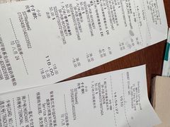 -星巴克(福州三坊七巷店)