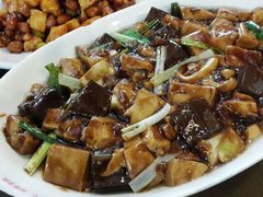 红白豆腐-到家尝北京菜(西坝河店)