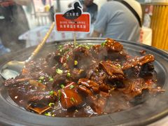 -回味黑鸭煲·始于2006(万松园店)
