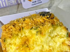 -好利来(交大店)