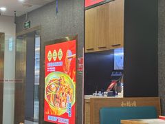 -和福顺牛肉大虾焖锅自助(宝业店)