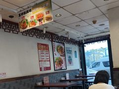 -武圣羊汤·西北面(安德路店)
