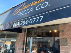 -Steveston Pizza Company (Richmond)