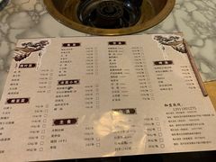-杨家火锅(国美店)