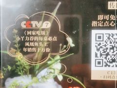 -凤凰湘语(浦东旗舰店)