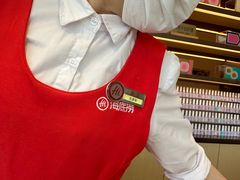 -海底捞火锅(吾悦广场店)