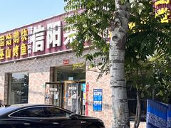 -老信阳菜馆(天通苑店)