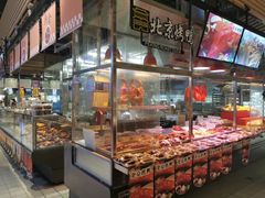 -大润发(南湖店)