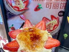 -July tale·可丽饼(德基广场店)