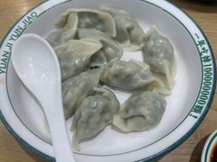 -袁记云饺(世纪城店)