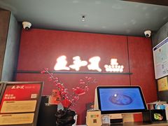 -匠和风精致料理(宁德万达店)